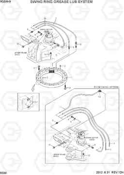 6330 SWING RING GREASE LUB SYSTEM R55W-9, Hyundai