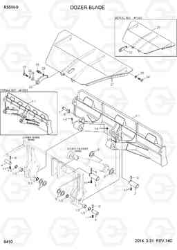 6410 DOZER BLADE R55W-9, Hyundai