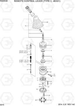 4315 REMOTE CONTROL LEVER (TYPE 2, -#0001) R55W-9A, Hyundai