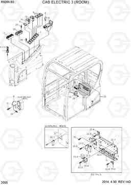 2055 CAB ELECTRIC 3 (ROOM) R60W-9S, Hyundai