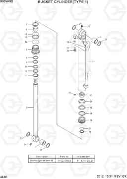 4430 BUCKET CYLINDER(TYPE 1) R60W-9S, Hyundai