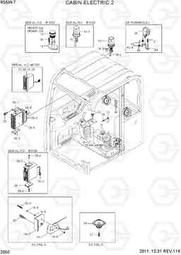 2050 CABIN ELECTRIC 2 R55W-7, Hyundai