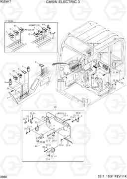 2060 CABIN ELECTRIC 3 R55W-7, Hyundai