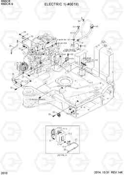 2010 ELECTRIC 1(-#0019) R60CR-9, Hyundai