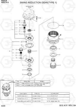 4220 SWING REDUCTION GEAR(TYPE 1) R60CR-9, Hyundai