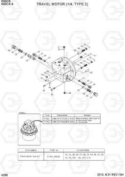 4260 TRAVEL MOTOR (1/4, TYPE 2) R60CR-9, Hyundai