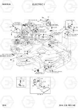 2010 ELECTRIC 1 R60CR-9A, Hyundai