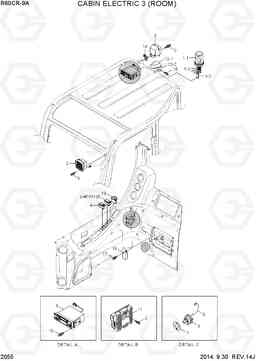 2055 CAB ELECTRIC 3 (ROOM) R60CR-9A, Hyundai