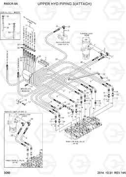 3060 UPPER HYD PIPING 3 (ATTACH) R60CR-9A, Hyundai