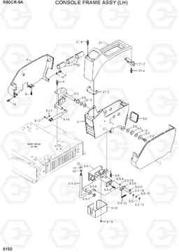 6150 CONSOLE FRAME ASSY (LH) R60CR-9A, Hyundai