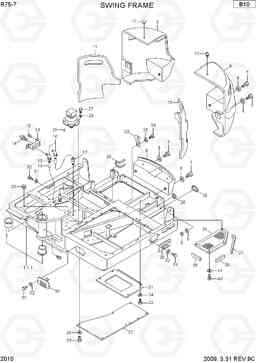 2010 SWING FRAME R75-7, Hyundai