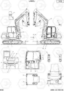 8160 LABEL R75-7, Hyundai