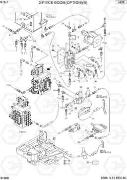9198B 2 PIECE BOOM(OPTION) R75-7, Hyundai