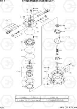 4200 SWING MOTOR(MOTOR UNIT) R80-7, Hyundai