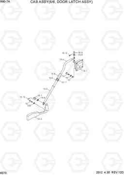 6070 CAB ASSY(6/6, DOOR LATCH ASSY) R80-7A, Hyundai