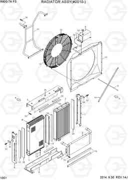 1051 RADIATOR ASSY(#0010-) R800-7A FS, Hyundai