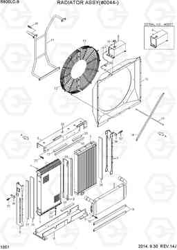 1051 RADIATOR ASSY(#0044-) R800LC-9, Hyundai