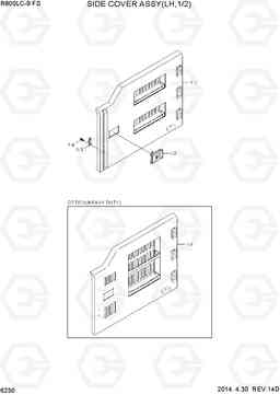 6230 SIDE COVER ASSY(LH, 1/2) R800LC-9 FS, Hyundai