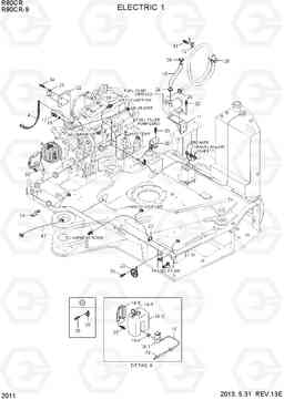 2011 ELECTRIC 1(#0003-) R80CR-9, Hyundai