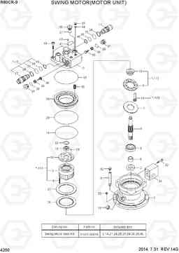 4200 SWING MOTOR(MOTOR UNIT) R80CR-9, Hyundai