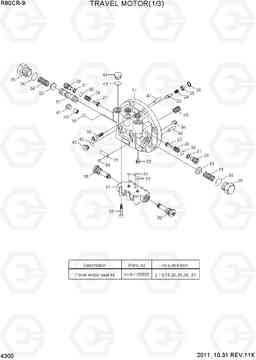 4300 TRAVEL MOTOR(1/3) R80CR-9, Hyundai