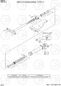 4510 ARM CYLINDER(-#0044, TYPE 1) R80CR-9, Hyundai