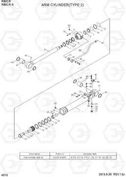 4515 ARM CYLINDER(TYPE 2) R80CR-9, Hyundai