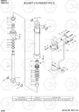 4525 BUCKET CYLINDER(TYPE 2) R80CR-9, Hyundai
