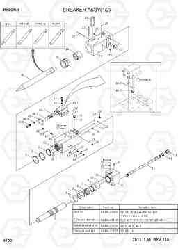 4700 BREAKER ASSY(1/2) R80CR-9, Hyundai