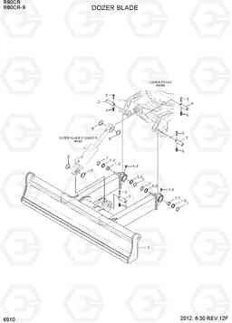 6510 DOZER BLADE R80CR-9, Hyundai