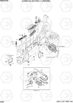 2050 CAB ELECTRIC 2 R80CR-9A, Hyundai