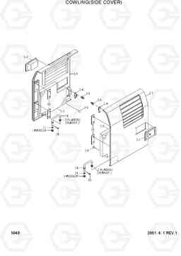 5040 COWLING(SIDE COVER) R95W-3, Hyundai