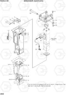 4620 BREAKER ASSY(3/3) R220LC-9S(BRAZIL), Hyundai