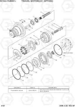 4161 TRAVEL MOTOR(2/2, OPTION) R210LC-7H(#9001-), Hyundai