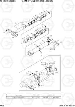 4192 ARM CYLINDER(STD, -#9067) R210LC-7H(#9001-), Hyundai