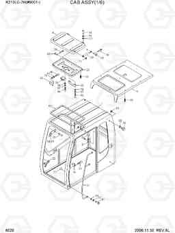 6020 CAB ASSY(1/6) R210LC-7H(#9001-), Hyundai