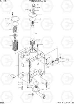 3020 HYDRAULIC TANK R110-7(INDIA), Hyundai