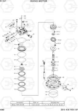 4080 SWING MOTOR R110-7(INDIA), Hyundai