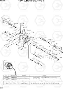 4100 TRAVEL MOTOR(1/2, TYPE 1) R110-7(INDIA), Hyundai