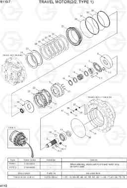 4110 TRAVEL MOTOR(2/2, TYPE 1) R110-7(INDIA), Hyundai