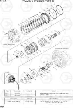 4131 TRAVEL MOTOR(2/2, TYPE 2) R110-7(INDIA), Hyundai