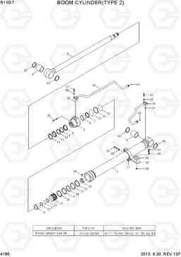 4185 BOOM CYLINDER(TYPE 2) R110-7(INDIA), Hyundai