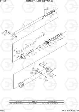 4190 ARM CYLINDER(TYPE 1) R110-7(INDIA), Hyundai