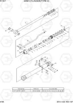 4195 ARM CYLINDER(TYPE 2) R110-7(INDIA), Hyundai