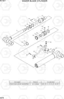 4210 DOZER BLADE CYLINDER R110-7(INDIA), Hyundai