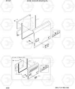 6220 SIDE COVER ASSY(LH) R110-7(INDIA), Hyundai