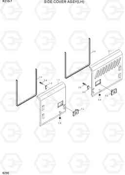 6230 SIDE COVER ASSY(LH) R210-7(INDIA), Hyundai