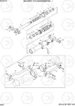 4201 BUCKET CYLINDER (# 793) R210-7V(INDIA), Hyundai