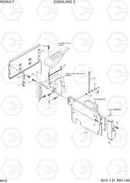 6210 COWLING 2 R220LC-7(INDIA), Hyundai