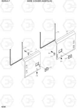 6230 SIDE COVER ASSY(LH) R220LC-7(INDIA), Hyundai